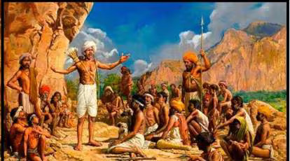 "एक और युगांधर : भगवान बिरसा "