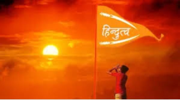 एकात्म दर्शन पर आधारित सर्वसमावेशी हिंदू सनातन संस्कृति भारत का मूल तत्व