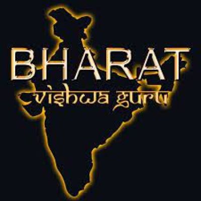 विश्व गुरु बनने की राह पर भारत का सशक्त कदम