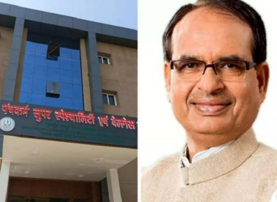 मध्य प्रदेश में आयुर्वेद और शिवराज सरकार