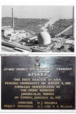 जब भारत में बना एशिया का पहला न्यूक्लियर रिएक्टर