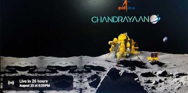 -भारत के 'विक्रम' की चांद पर लैंडिंग 