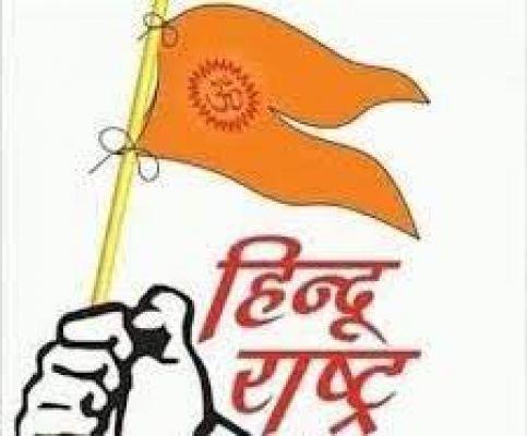 राष्ट्र के सांस्कृतिक एकात्म के आदिप्रवक्ता 