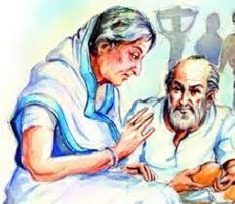 अंतरराष्ट्री वृद्धजन दिवस 