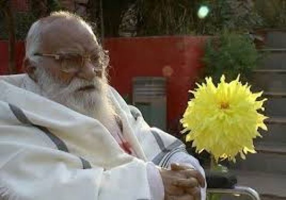  राष्ट्रऋषि नानाजी देशमुख