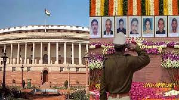 13 दिसंबर 2001 - संसद पर आतंकी हमला