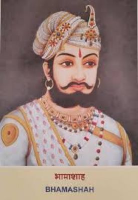 29 अप्रैल 1547 में सुप्रसिद्ध दानवीर और राष्ट्रसेवी मेवाड़ के भामाशाह का जन्म 