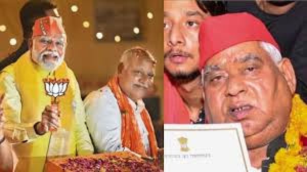 अयोध्या क्या खोया और क्या पाया है अब भी विचार ना किया !! आखिर फैजाबाद से पराजय स्वीकार क्यों?