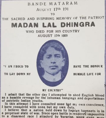 17 अगस्त : "महारथी मदन लाल धींगरा की धमक से जब दहल गया था लंदन"