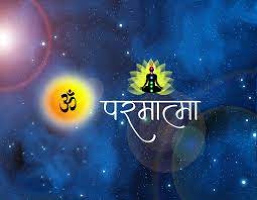 प्रेरक प्रसंग:- परमात्मा की कृपा 
