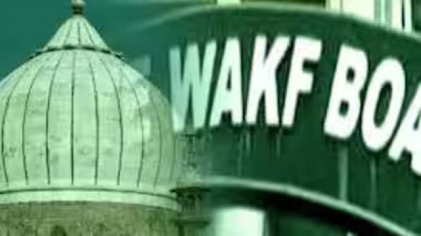  वक्&zwj;फ, विवादों का बोर्ड ! संशोधन हो गया जरूरी 