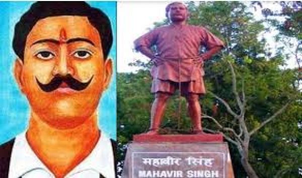 16 सितम्बर 1904 सुप्रसिद्ध क्राँतिकारी महावीर सिंह राठौर का जन्म 