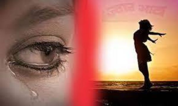 नशा, पौर्न वीडियो के साथ कुटुम्ब परंपरा का ह्रास, समाज में संस्कार और संवेदनशीलता का पतन भी कारण 