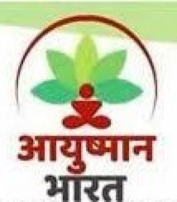 भारत में स्वास्थ्य सेवा में बदलाव: आयुष्मान भारत पीएमजेएवाई का प्रभाव