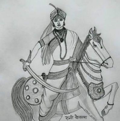 23 अक्टूबर जयंती विशेष:- " उन्नीसवीं शताब्दी की प्रथम बलिदानी महान् वीरांगना रानी चेन्नमा " 