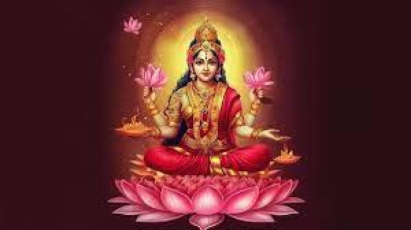 महालक्ष्मी नमोस्तुते!