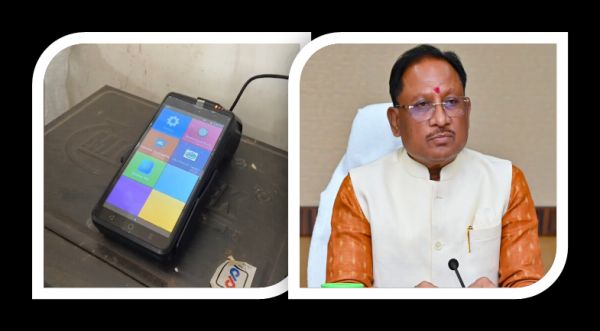 छत्तीसगढ़ विशेष आलेख:- साय सुशासन, "माइक्रो एटीएम के जरिए किसानों की मेहनत का पैसा अब सीधे उनके हाथों में!" 