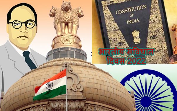 भारतीय संविधान में कलात्मकता