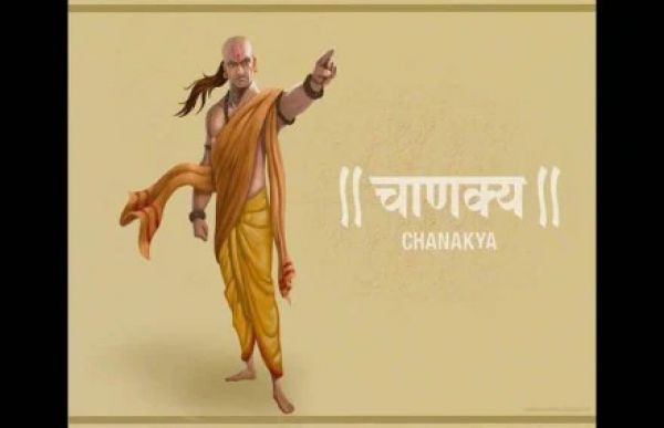 चाणक्य नीति :- कौन किसकी रक्षा करता है  