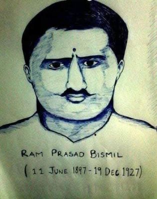 "हुतात्मा रामप्रसाद बिस्मिल क़ो मोतीलाल नेहरु के रिश्तेदार जगत नारायण ने फांसी पर चढ़वाया "