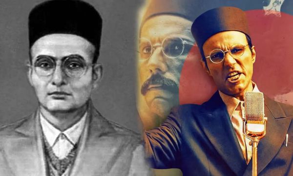  क्यों वीर सावरकर के नाम पर कॉलेज खुलने से खफा है कांग्रेस ?