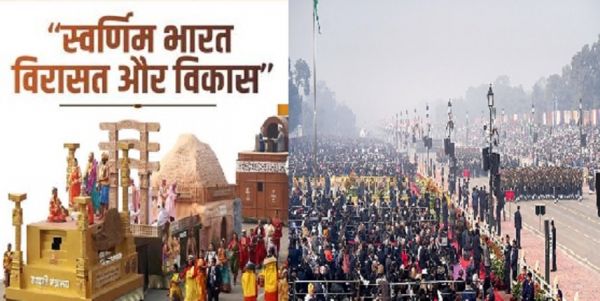 धन्यं भारतवर्षम - स्वर्णिम भारत- विरासत व विकास 