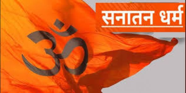 हर बार सनातन की आस्था पर प्रहार