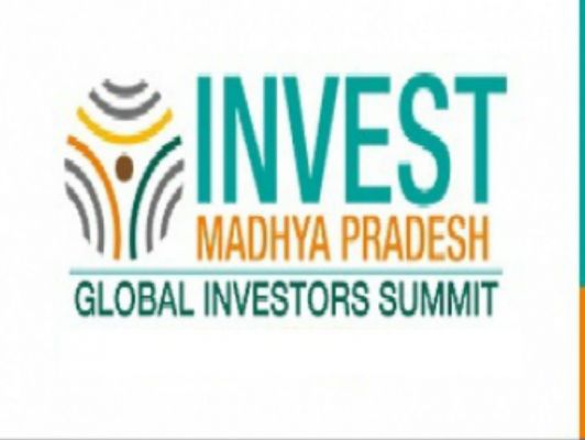 ग्लोबल इन्वेस्टर्स समिट : मध्यप्रदेश में औद्योगिक विकास का नया अध्याय