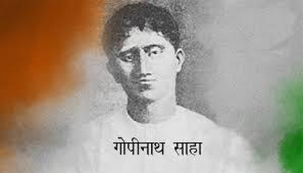 अमर बलिदानी: क्रांतिकारी गोपीनाथ साहा का शौर्यगाथा