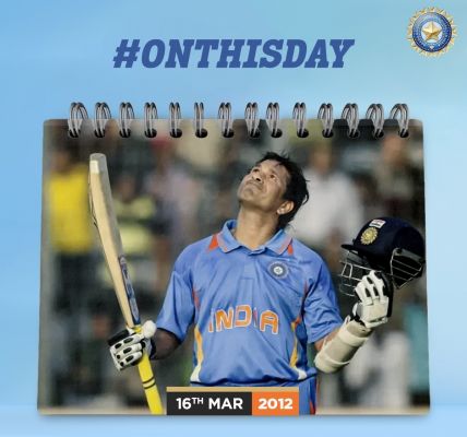 सचिन ने आज ही के दिन बनाया था शतकों का महारिकॉर्ड, तोड़ पाना है मुश्किल