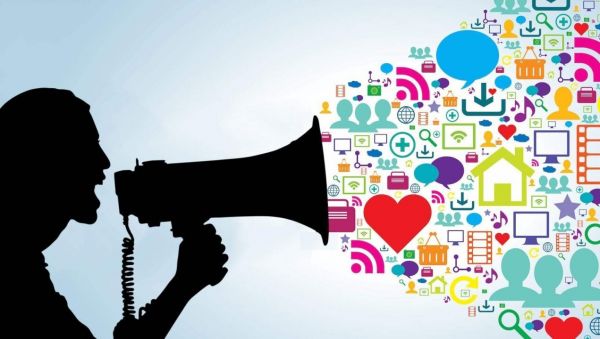  अभिव्यक्ति की स्वतंत्रता