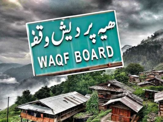  वक्फ संपत्ति कानून की आड़ में विपक्ष का मजहबी व राजनीतिक उन्माद 