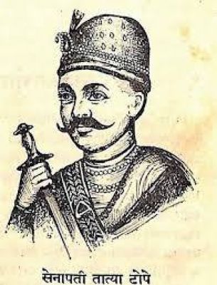तात्या टोपे: स्वतंत्रता संग्राम के महान योद्धा