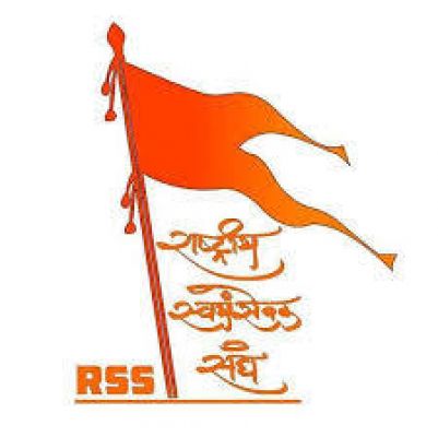 संघ शताब्दी वर्ष: राष्ट्र निर्माण में राष्ट्रीय स्वयंसेवक संघ का अद्वितीय योगदान