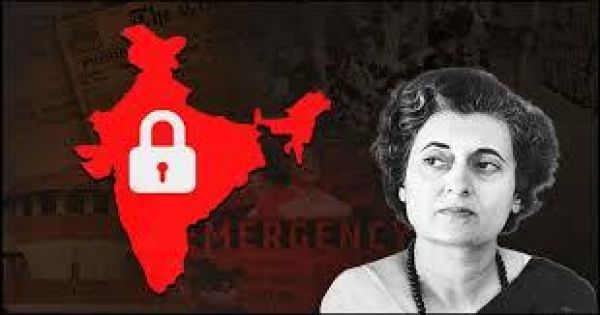 आपातकाल की यादें !