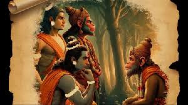 राम भक्ति से राष्ट्र दीक्षा