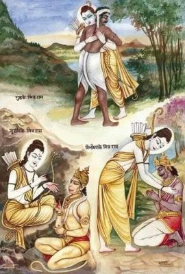 विश्व मैत्री दिवस का मायाजाल और श्री रामचरितमानस में निहित मित्रधर्म का सन्देश