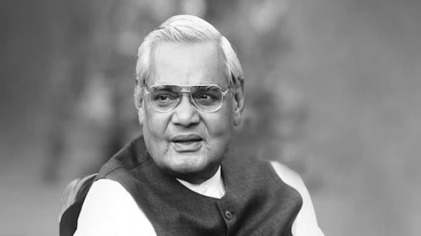 पुण्यतिथि विशेष  :अटल बिहारी बाजपेयी