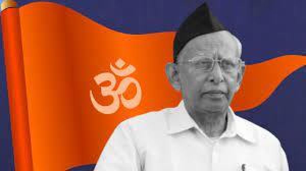  कुप्प. सी. सुदर्शन: राष्ट्र सेवा को समर्पित एक जीवन