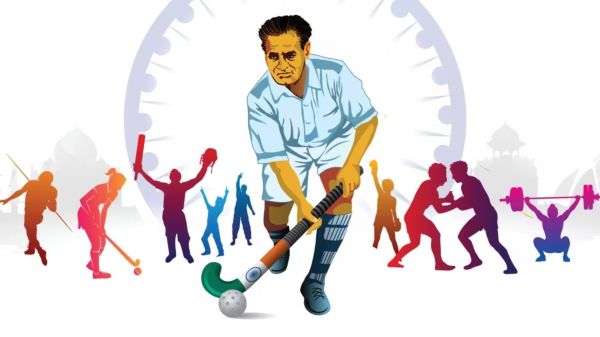 राष्ट्रीय खेल दिवस: खेल भावना और प्रेरणा का उत्सव