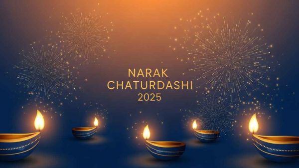 नरक चतुर्दशी 2025: पौराणिक कथा, तिथि और महत्व