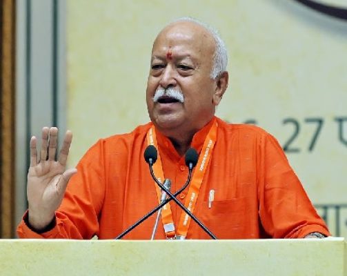 देश के प्रति जिम्मेदारी के भाव को सशक्त बनाना ही संघ का उद्देश्य : मोहन भागवत