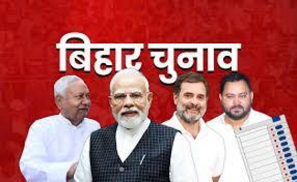 राजनीतिक कुलों में संग्राम