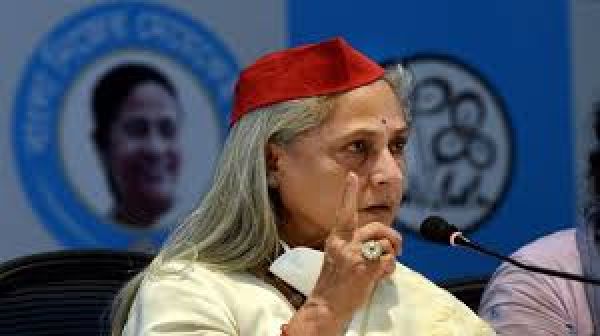 सपा सांसद जया बच्चन के बिगड़े बोल