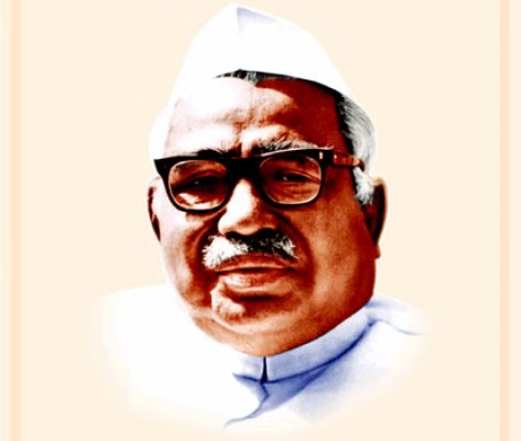 बाबू जगजीवन राम: आधुनिक भारत के निर्माता और सामाजिक न्याय के महानायक