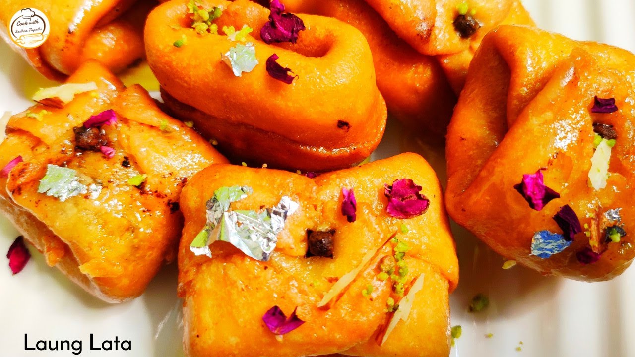 खाना खजाना : लौंग लता