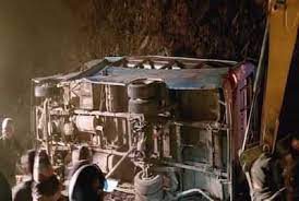 नेपाल : सड़क हादसे में 13 की मौत व 20 घायल