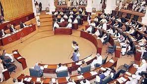 पाकिस्तान में पंजाब विधानसभा भंग