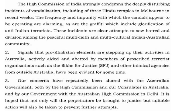 ऑस्ट्रेलिया में सक्रिय हो रहे खालिस्तान समर्थक तत्व, भारत ने जताई आपत्ति