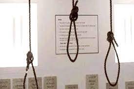 इराकी अदालत ने सामूहिक हत्या के आरोप में 14 आतंकियों को फांसी सुनाई